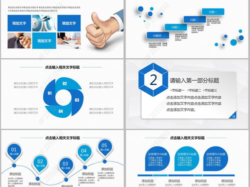 洞察数据 云计算与前言的蜕变在互联网电子商务场景中的结合